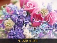 Открытки, календари, Картинки, картинка 269769.jpg