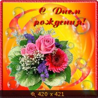 Открытки, календари, Картинки, картинка 269770.jpg