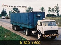 Транспорт, картинка 269932.jpg