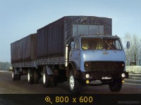 Транспорт, картинка 269938.jpg