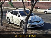 Honda Integra