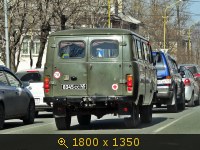 УАЗ 3962