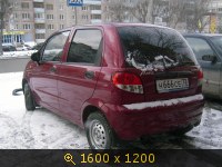 Транспорт, Россия, картинка 2681925.jpg