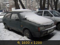 Транспорт, Россия, картинка 2685105.jpg