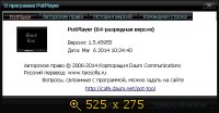 Daum PotPlayer 1.5.45955 Stable (& Portable) by SamLab (2014) Русский