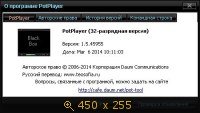 Daum PotPlayer 1.5.45955 Stable (& Portable) by SamLab (2014) Русский