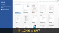 Оригинальные Microsoft Office 2013 Standard / Professional Plus SP1 VL 15.0.4569.1506 (2014) Украинский