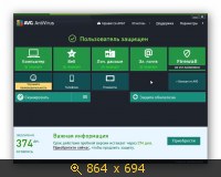 AVG AntiVirus 2014 14.0.4335 (2014) Русский
