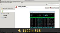 Luxendran 7.4.2 Live CD-USB (2014) Русский