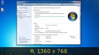Windows 7 SP1 x86 Home Premium v7.5 by vladios13 (2014) Русский