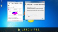 Windows 7 SP1 x86 Home Premium v7.5 by vladios13 (2014) Русский