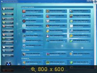 WPI by OVGorskiy 03.2014 x86-x64 1DVD (2014) Русский WPI by OVGorskiy 03.2014 x86-x64 1DVD (2014) Русский