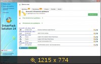 DriverPack Solution 14 R410 + Driver Pack 14.03.2 (2014) Русский