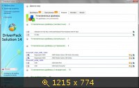 DriverPack Solution 14 R410 + Driver Pack 14.03.2 (2014) Русский