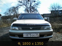 Toyota Vista