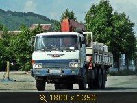 Hino FS