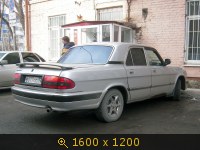 Транспорт, Россия, картинка 2698949.jpg
