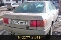 Audi 80