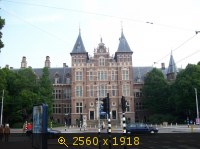 Город, Нидерланды (Голландия), Across the Universe, картинка 273139.jpg