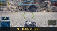 Опубликованное фото