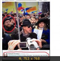 Показать изображение