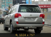 Транспорт, Россия, картинка 2706978.jpg