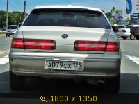 Toyota Mark II