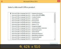 Оригинальные Microsoft Office MultiLanguage Pack 2013 SP1 15.0.4569.1506 (2014) Русский