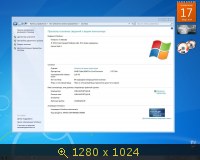 Windows 7 Ultimate x86-x64 SP1 by Loginvovchyk Март (2014) Русский
