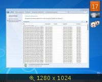 Windows 7 Ultimate x86-x64 SP1 by Loginvovchyk Март (2014) Русский