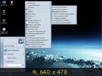 Multiboot USB Flash NeleGal Edition v2.4 (2014) Русский