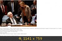 Показать изображение