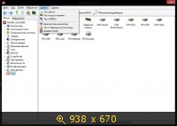 AIDA64 Extreme Edition 4.20.2833 Beta / 4.20.2800 Final (2014) Русский