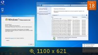 Windows 7 Ultimate x86-x64 SP1 Integrated March By Maherz (2014) Русский