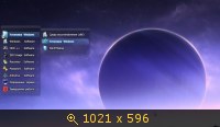 Windows 7 x86 x64 Ultimate UralSOFT v.3.3.14 (2014) Русский