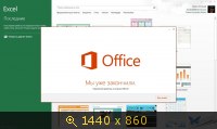 Microsoft Office Professional Plus 2013 with SP1 15.0.4569.1506 (2014) Русский