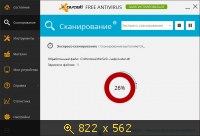 Avast! Free Antivirus 2014 9.0.2016 Final (2014) Русский