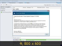 Acronis BootCD 2 in 1 by БЕЛOFF (2014) Русский