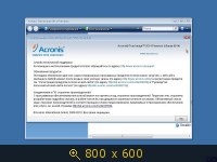 Acronis BootCD 2 in 1 by БЕЛOFF (2014) Русский