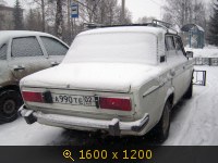 Транспорт, Россия, картинка 2722715.jpg