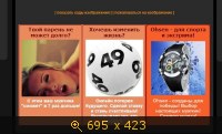 Транспорт, Россия, картинка 2724572.jpg