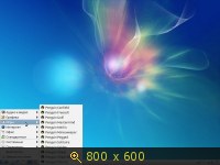Lubuntu Pack 12.04.4 OEM [i386 + amd64] 2xDVD (март 2014) Русский