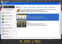 Ashampoo WinOptimizer 11.00.00 Beta (2014) Русский