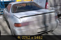 Toyota Carina ED