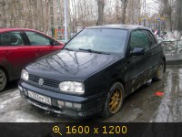 Транспорт, Россия, картинка 2733362.jpg