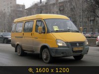 Транспорт, Россия, картинка 2733454.jpg