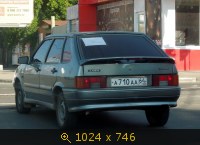 Транспорт, Россия, картинка 2733508.jpg