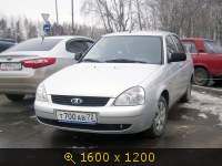 Транспорт, Россия, картинка 2742850.jpg