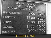 СПб (7)
