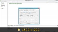 µTorrent 3.41 Build 30768 Stable (2014) Русский